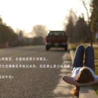 word2010ƷԿ